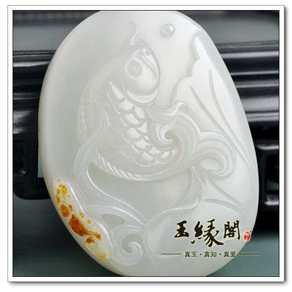 白玉籽料牌 连年有余