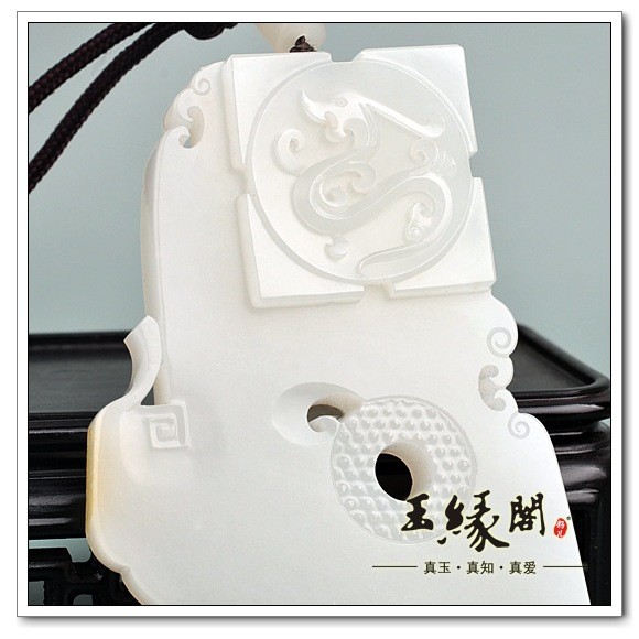 羊脂玉籽料牌 仿古龙