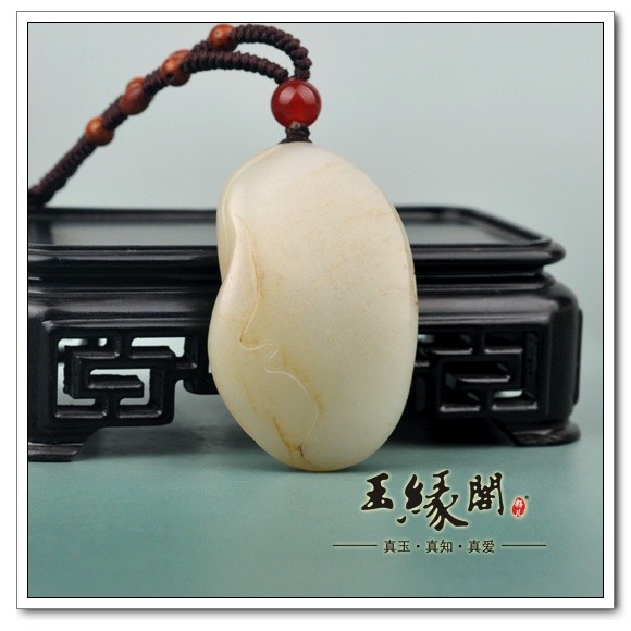 白玉籽料挂件 生生有福