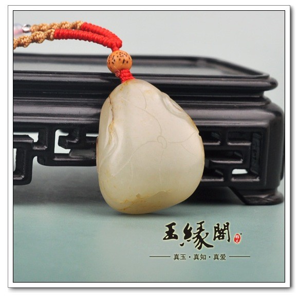 白玉籽料挂件 连年有余
