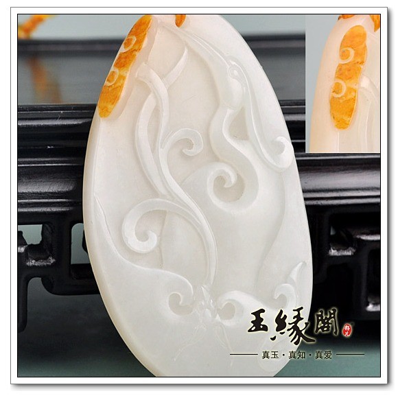 白玉籽料牌 福禄如意