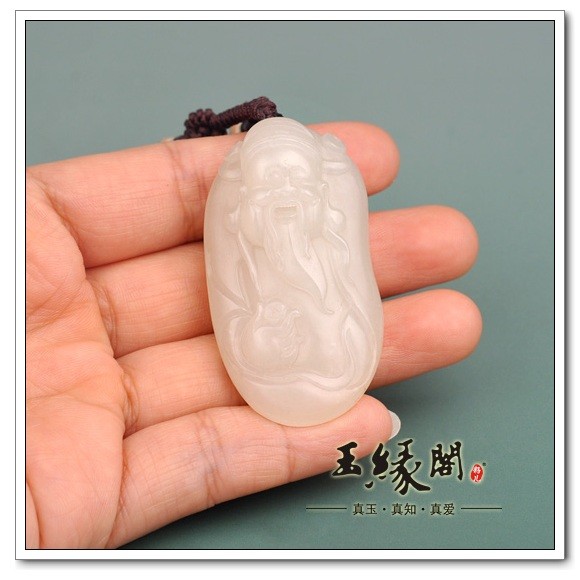 白玉籽料挂件 财神