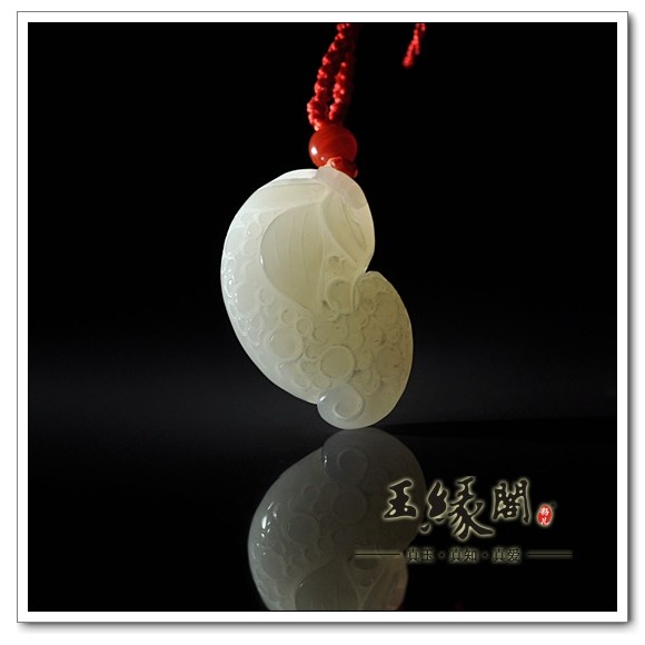 白玉挂件 金蟾
