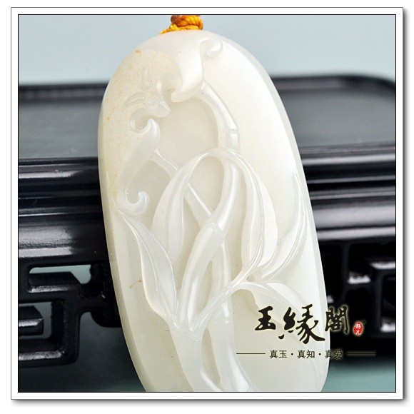 白玉籽料牌 祝福