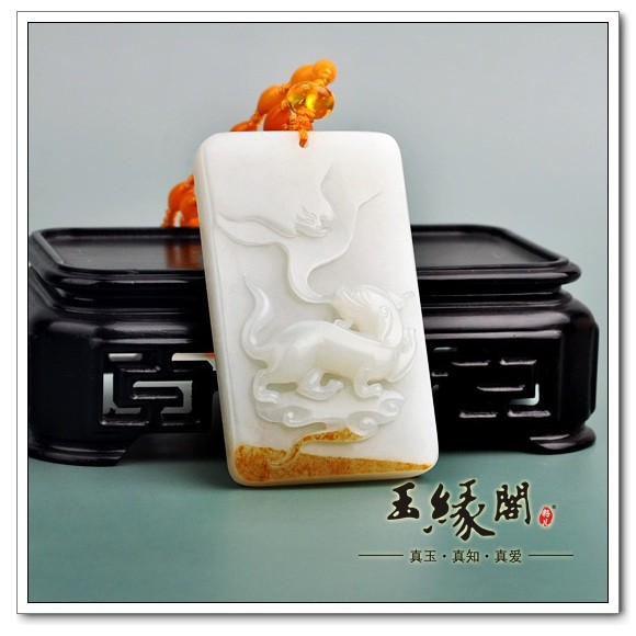 白玉籽料牌 福寿双全