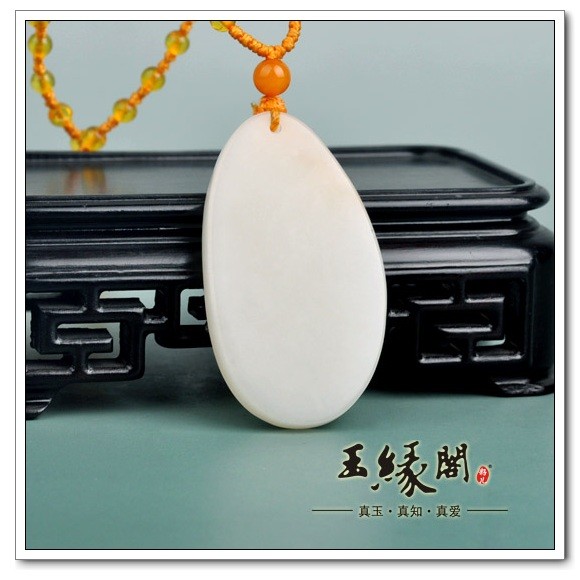 白玉籽料牌 福禄如意
