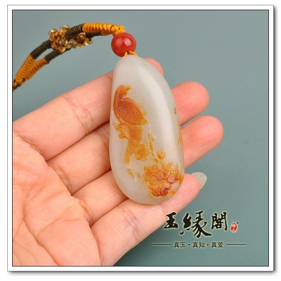 红皮籽料 喜上梅梢挂件