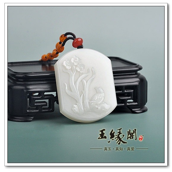 白玉籽料牌 宜男益寿