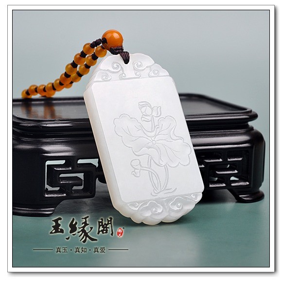 羊脂白玉籽料牌 观音
