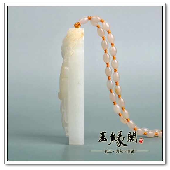 羊脂玉籽料牌 金玉满堂