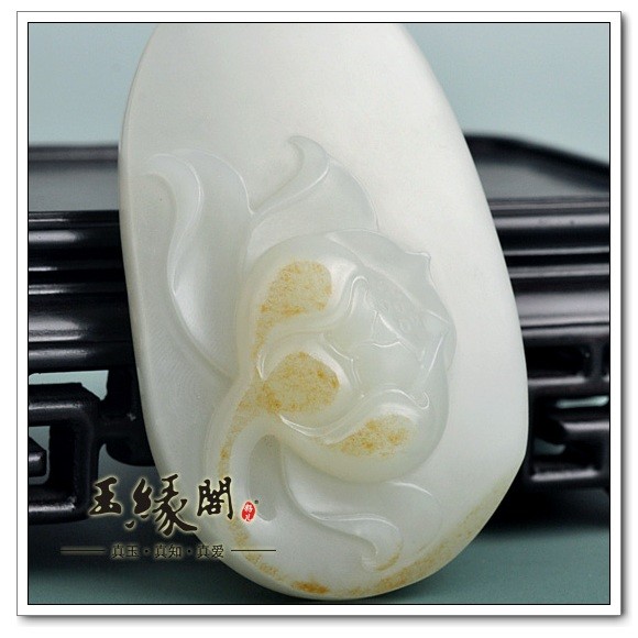 白玉籽料牌 一品清廉