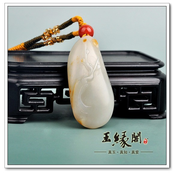 红皮籽料 喜上梅梢挂件