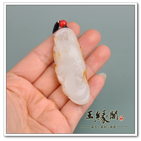 羊脂玉籽料挂件 鲤鱼跃龙门