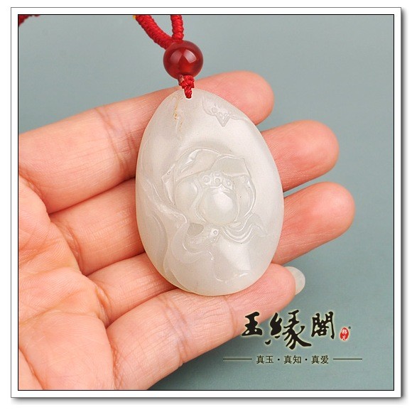 羊脂玉籽料挂件 和美有福