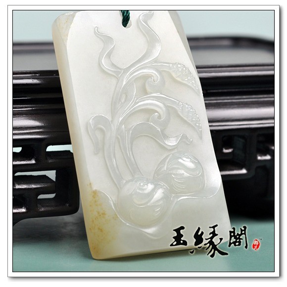 白玉籽料牌 岁岁平安
