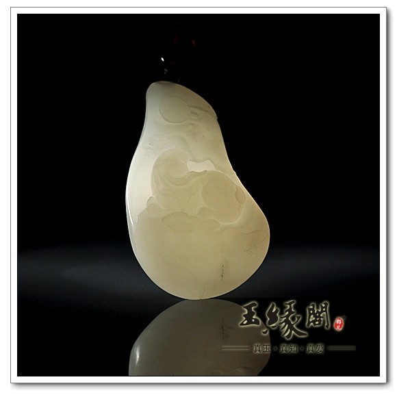 羊脂玉籽料挂件 月兔