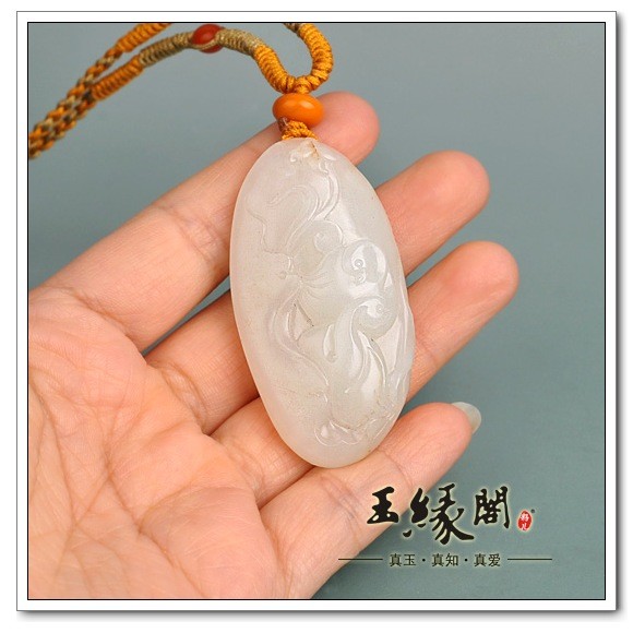 羊脂玉籽料挂件 恩爱