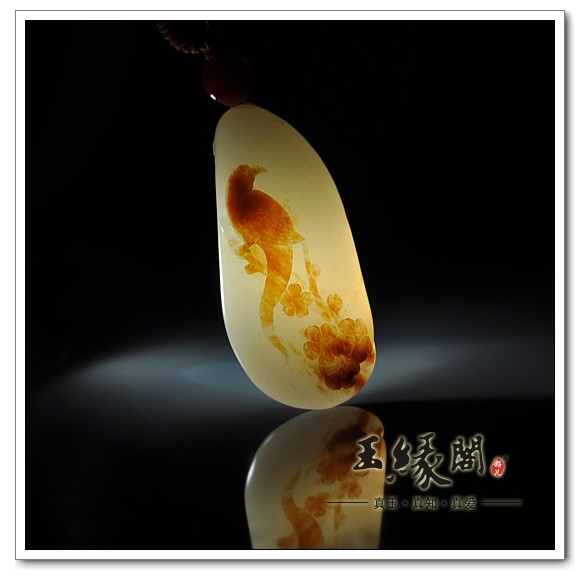 红皮籽料 喜上梅梢挂件