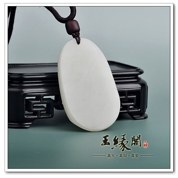 白玉籽料牌 一品清廉