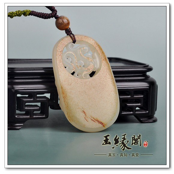 白玉籽料挂件 龙凤佩