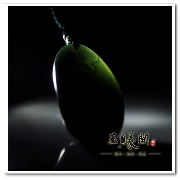 黑碧玉籽料挂件 样样如意