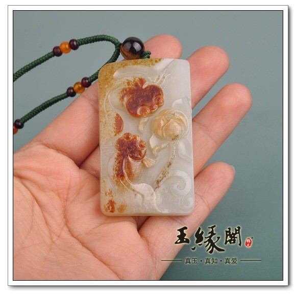金皮籽料牌 金玉满堂