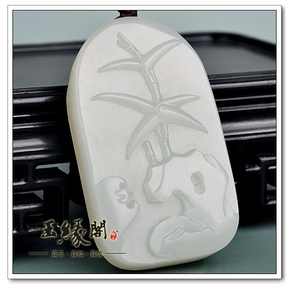 白玉籽料牌 祝福