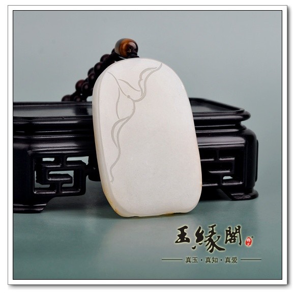 白玉籽料牌 观音