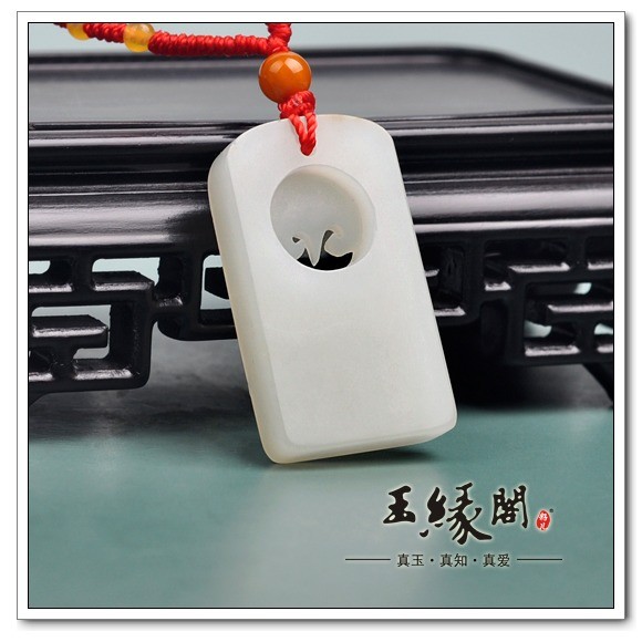 白玉籽料 福寿双全牌