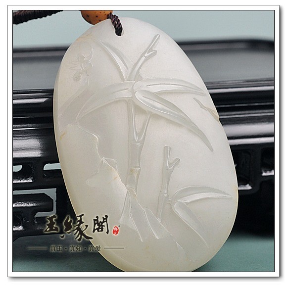 白玉籽料牌 祝福