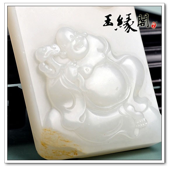羊脂玉籽料牌 佛如意