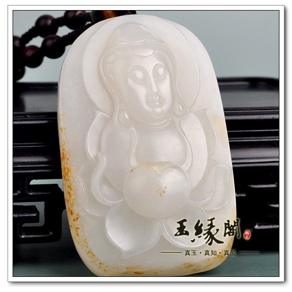 白玉籽料牌 观音