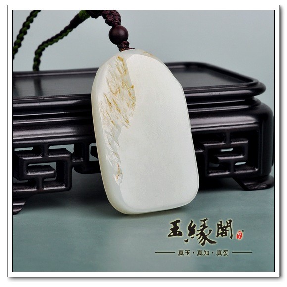 白玉籽料牌 祝福