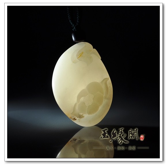白玉籽料挂件 喜登连科