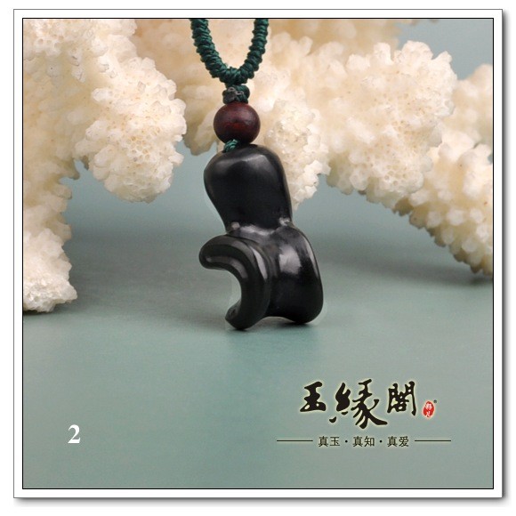 碧玉/青玉/糖玉挂件 髀石【五款】