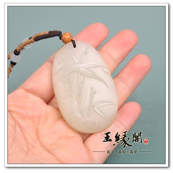 白玉籽料牌 祝福