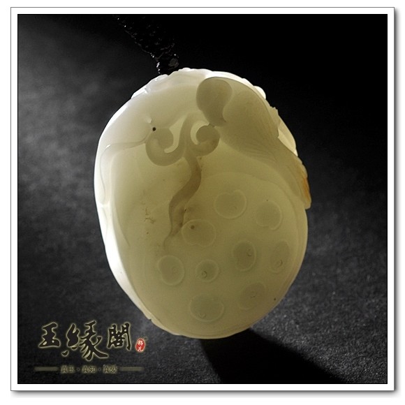 白玉籽料 喜登连科把件