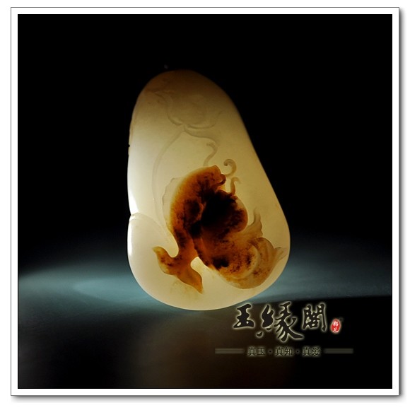 褐皮籽料把件 连连有余
