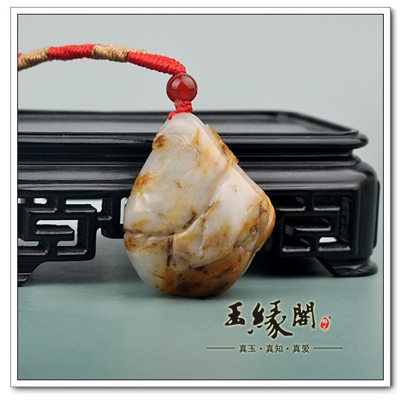 黄皮籽料把件 喜上梅梢