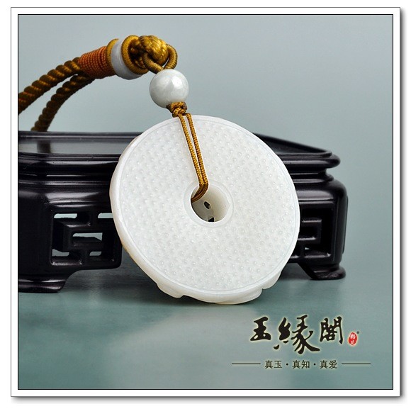 白玉籽料把件 仿古龙凤壁