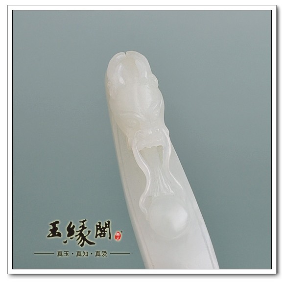 白玉把件 龙带钩