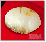 羊脂白玉籽料把件 金蟾
