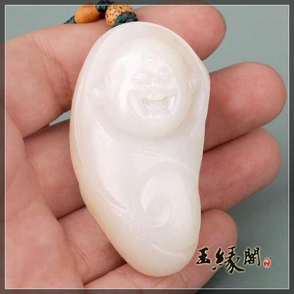 羊脂玉籽料挂件 笑佛