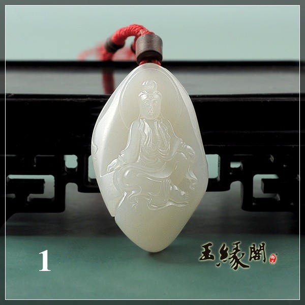 白玉籽料挂件 圆光观音【两款】