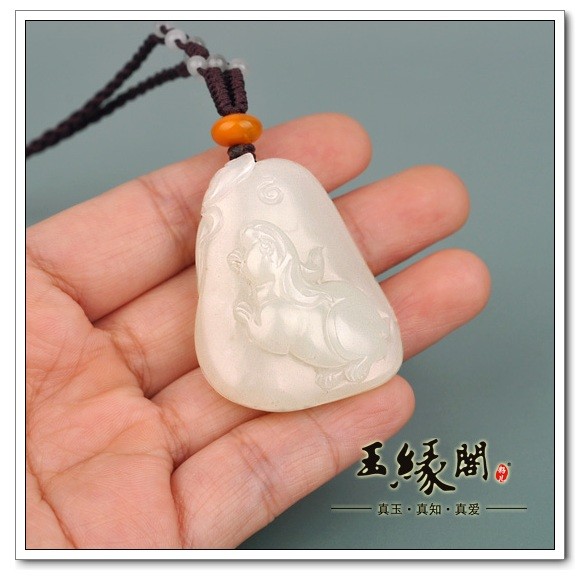 白玉籽料挂件 如意免