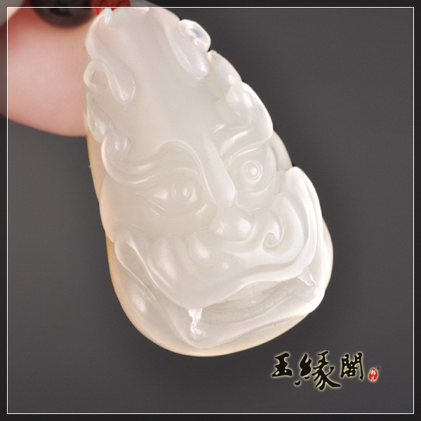 羊脂籽挂件 护身符