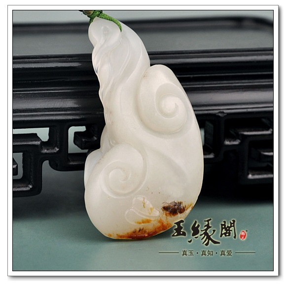 白玉籽料挂件 如意