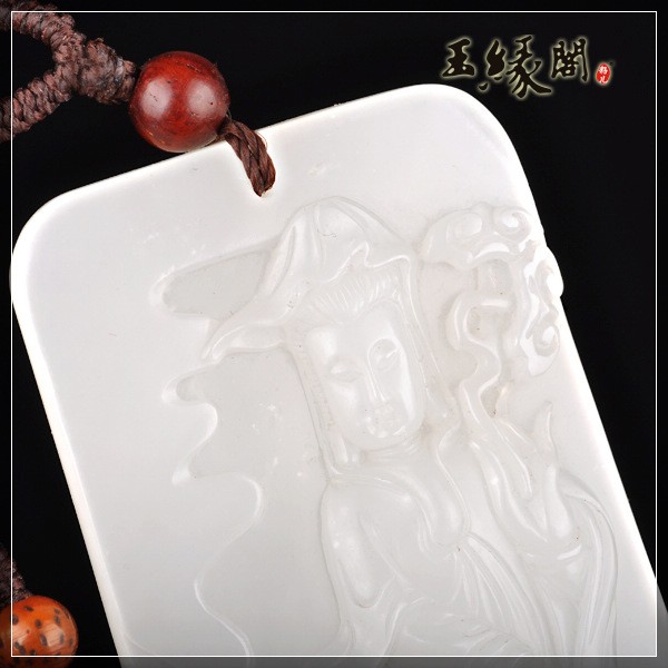 羊脂籽玉牌 观音