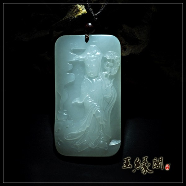羊脂籽玉牌 观音