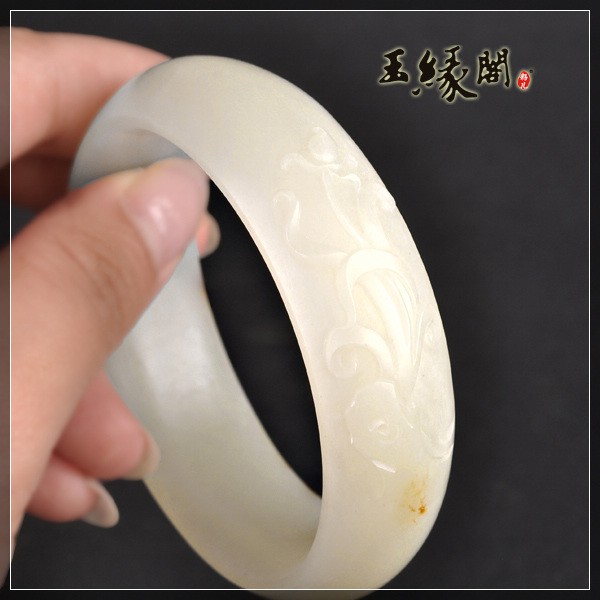 白玉籽料佩饰 兰花手镯